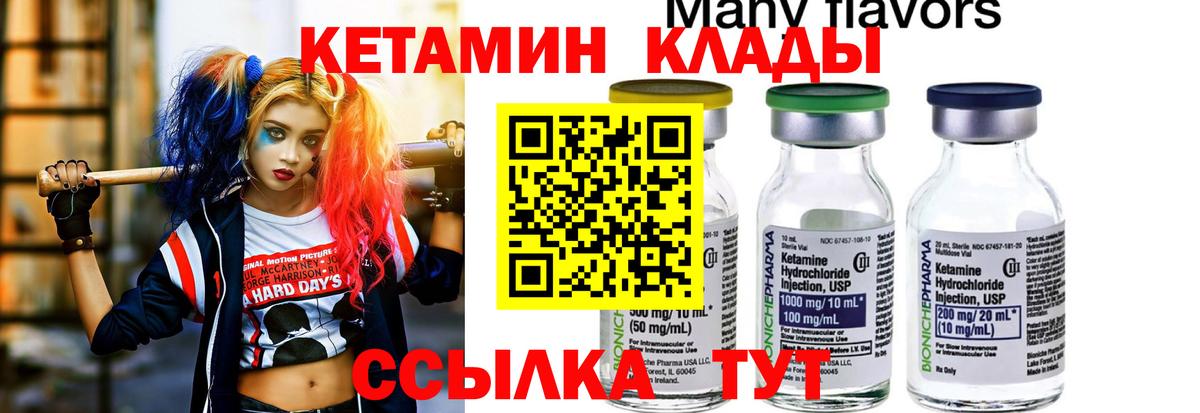 ГАШИШ Краснодар