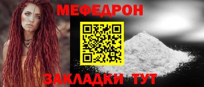 кокаин VHQ Кинель