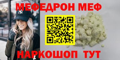 jwh Кингисепп