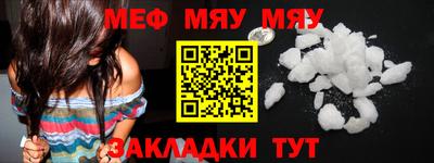 первитин Кимры