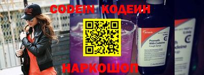 первитин Кимры