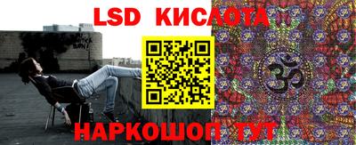 jwh Кингисепп