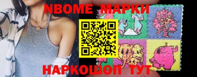 первитин Кимры