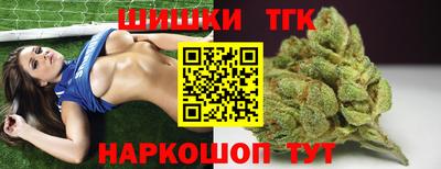 кокаин VHQ Кинель