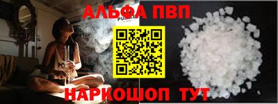 jwh Кингисепп