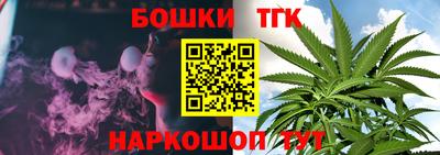 первитин Кимры