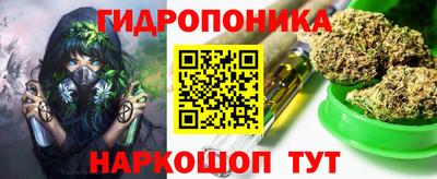 первитин Кимры