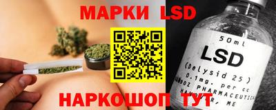 кокаин VHQ Кинель