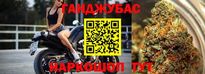 первитин Кимры