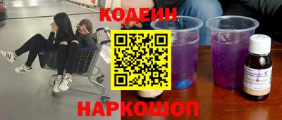 jwh Кингисепп