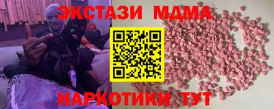 jwh Кингисепп