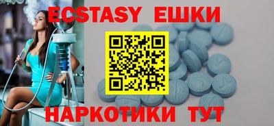 первитин Кимры