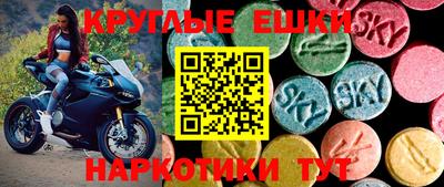 первитин Кимры