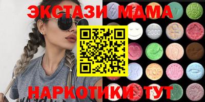 первитин Кимры