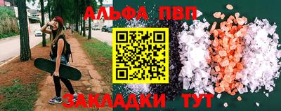 кокаин VHQ Кинель