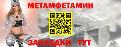 кокаин VHQ Кинель