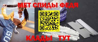 jwh Кингисепп