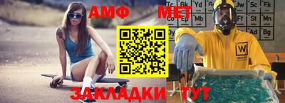 кокаин VHQ Кинель