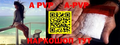 первитин Кимры