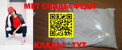 jwh Кингисепп