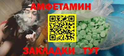 jwh Кингисепп