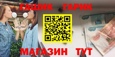 кокаин VHQ Кинель