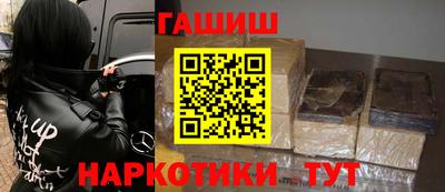 первитин Кимры