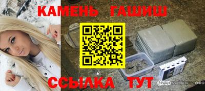 первитин Кимры