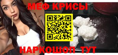 первитин Кимры